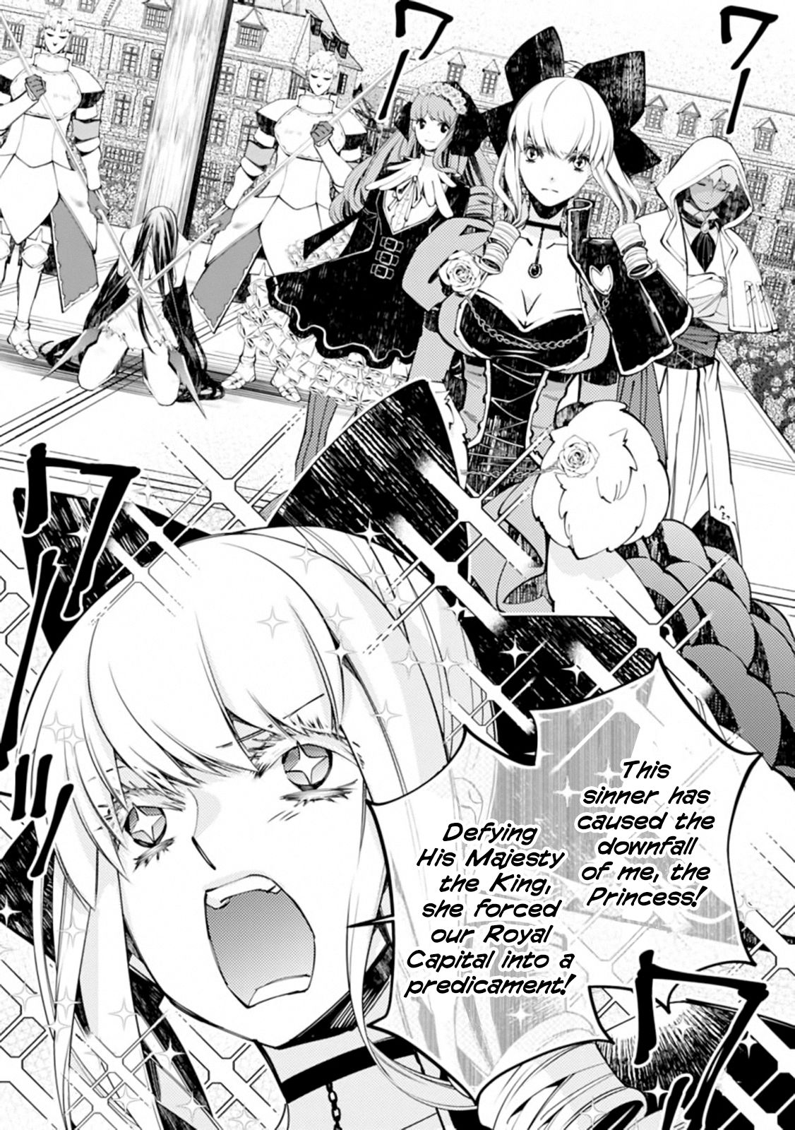 The Hero Who Seeks Revenge Shall Exterminate with Darkness, Chapter 28 image 03